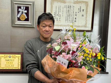 区役所から花束