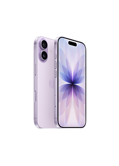iphone-17-finish-select-202509-lavender_GEO_EMEA-Photoroom.png