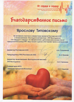 image (3)