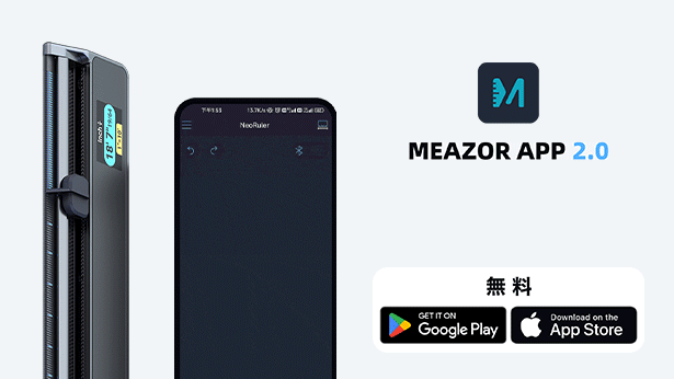 App.gif