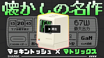 Xnip2023-06-13_14-52-45.png