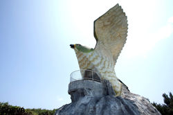 フナウサギバナタ