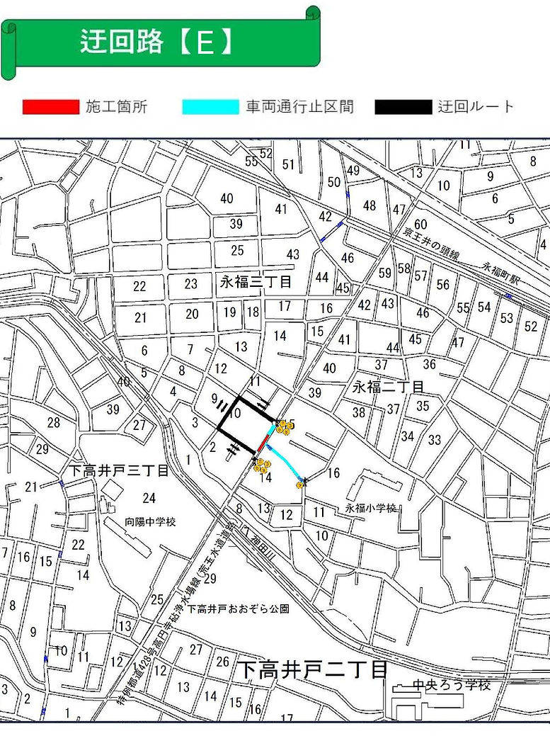 工程表.jpg