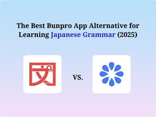The Best Bunpro Alternative App for Japanese Grammar (2025)