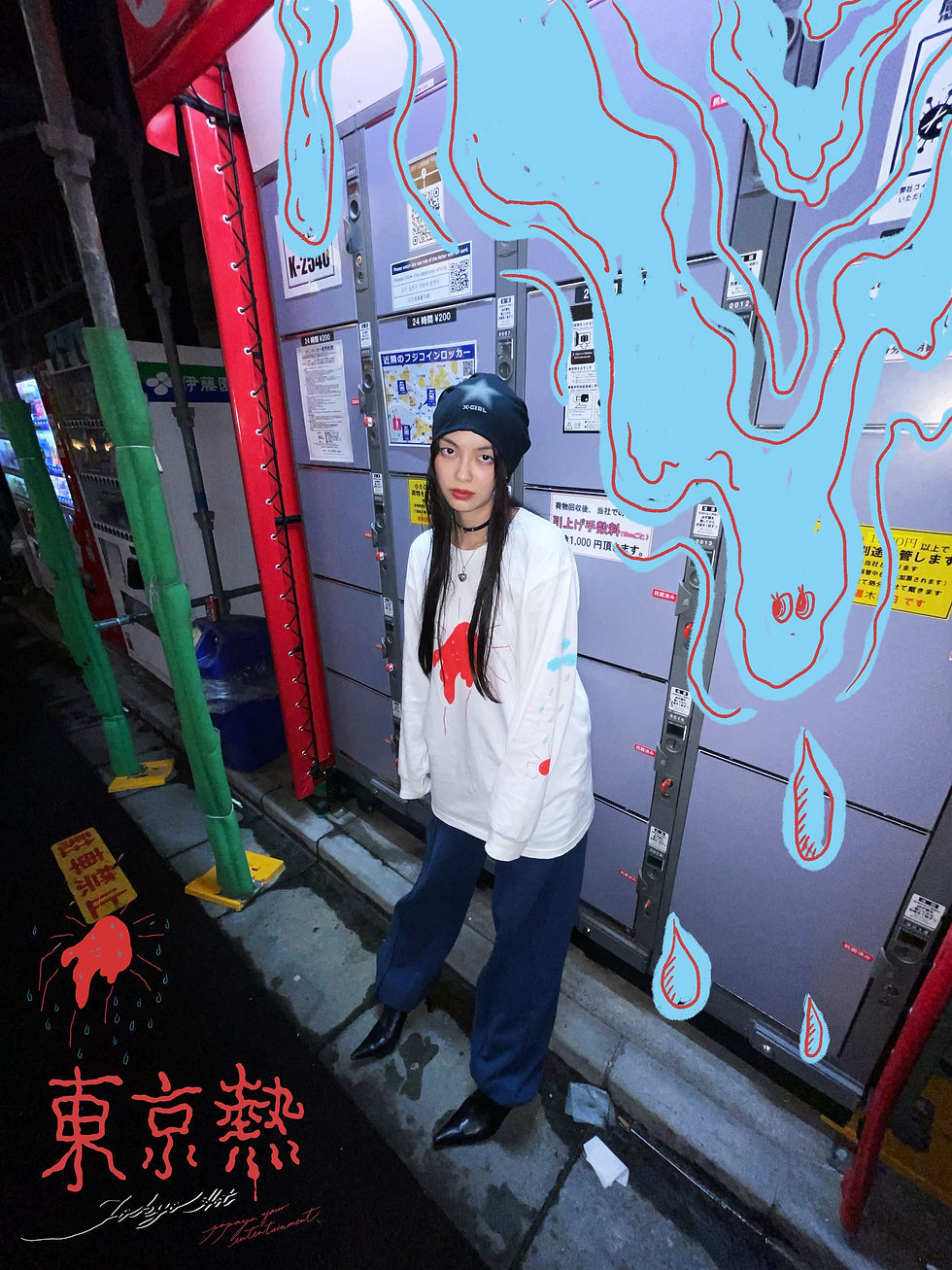 Thumbnail: PAPAYA FUNG | 東京熱 Tokyo Hot LS T-Shirt