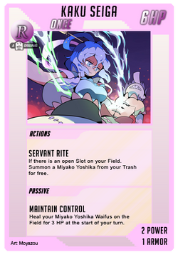 WaifuMadness Waifu Kaku Seiga R Tier