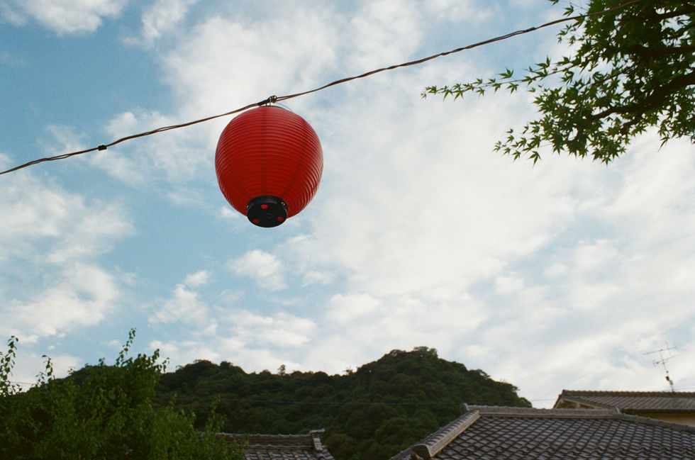 « Hanabi »