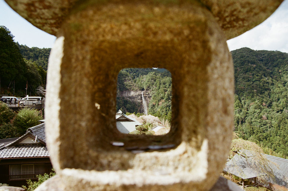 « Meigakure »