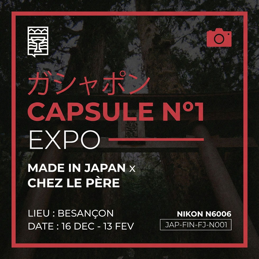 Expo : Made in Japan - Edition #2