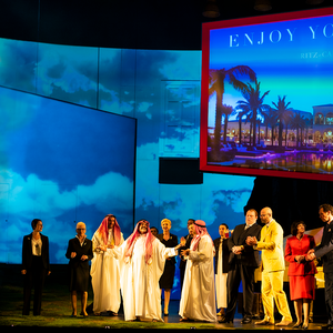 Peter Gynt - National Theatre, London