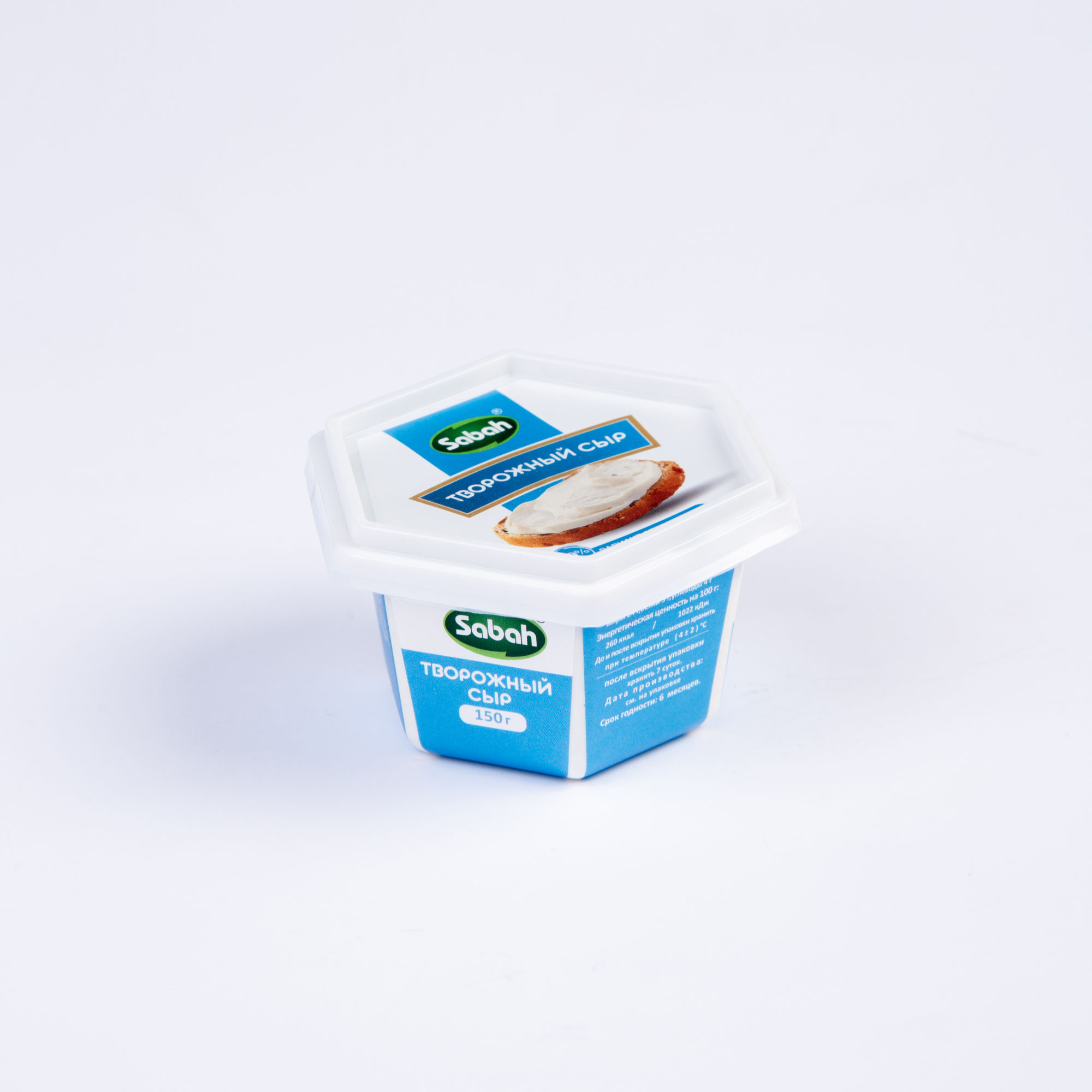 Sabah Cream Cheese 150 gr.