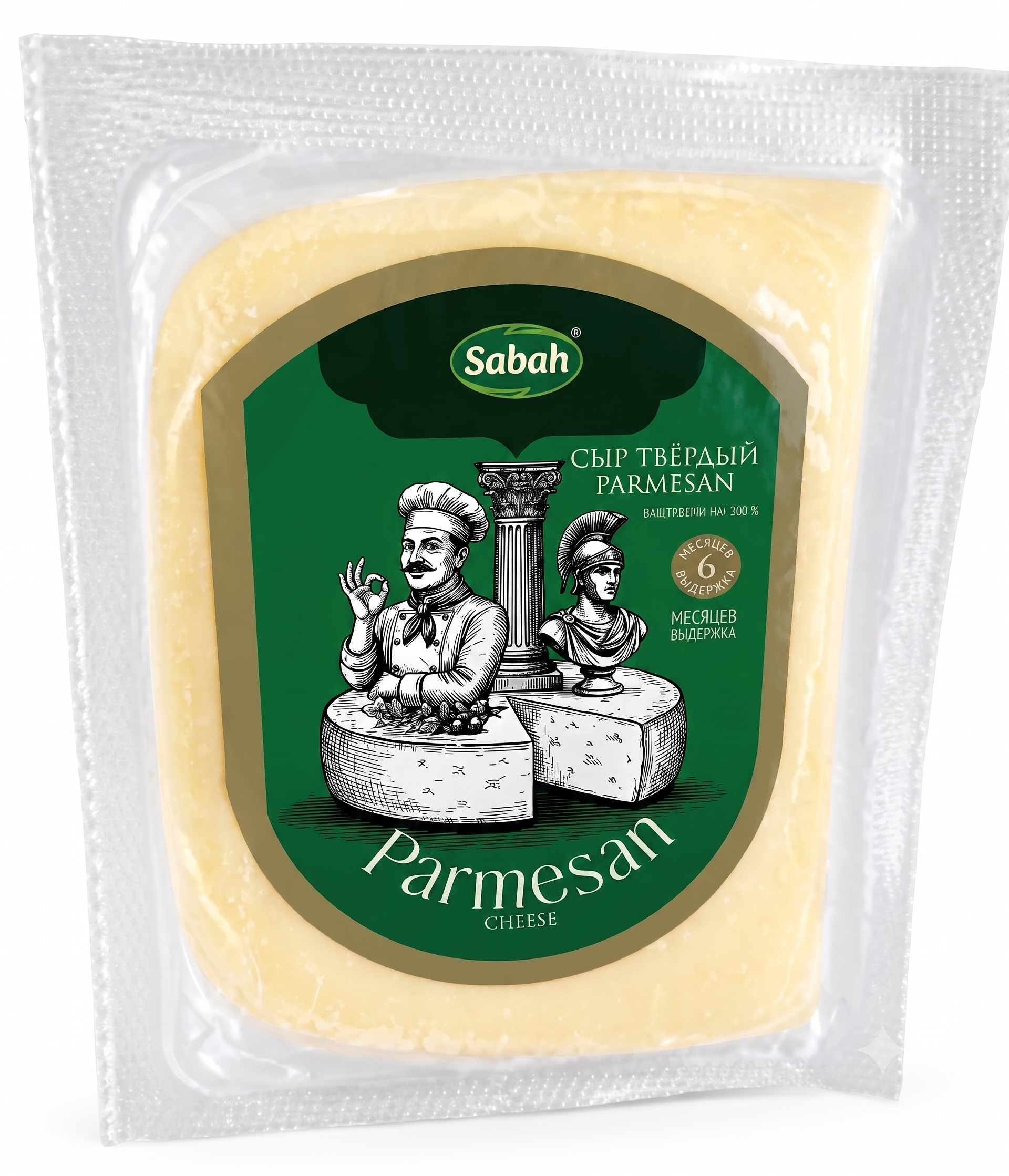 Parmesan Cheese Sabah 200 gr.