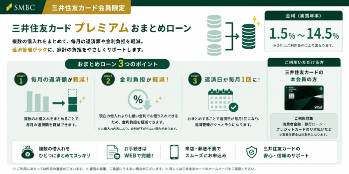 ♡♡♡おまとめ専用となります♡♡♡ いつでもおトクにまとめ