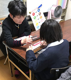 そろばん教室 宇都宮市 創優珠算学園14.jpg
