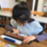 そろばん教室 宇都宮市 創優珠算学園19.jpg