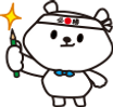 そろばん教室 宇都宮市 創優珠算学園30.png