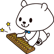 そろばん 宇都宮市 創優珠算学園26.png