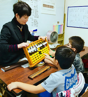 そろばん教室 宇都宮市 創優珠算学園6.jpg