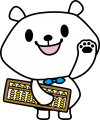 そろばん教室 宇都宮市 創優珠算学園2.png