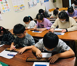 そろばん教室 宇都宮市 創優珠算学園.jpg