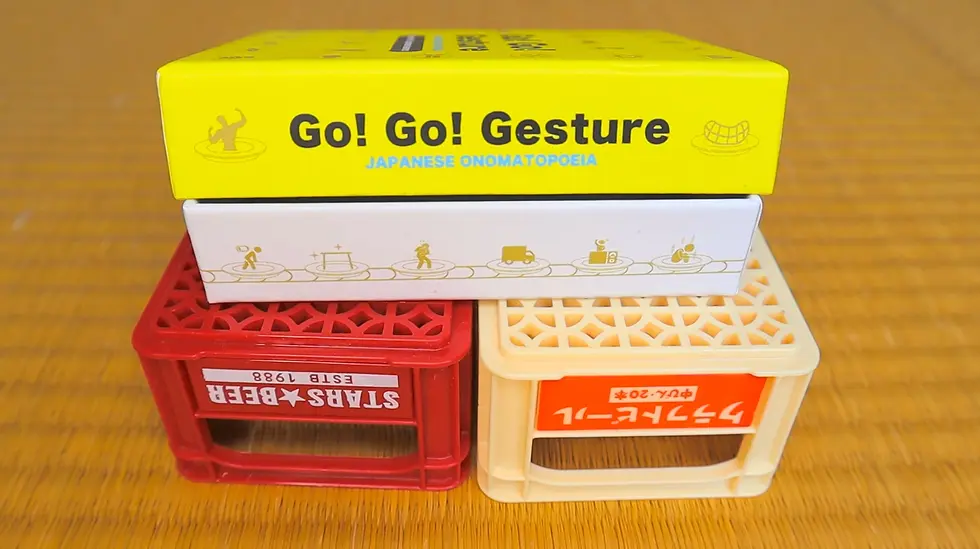 Thumbnail: Go! Go! Gesture