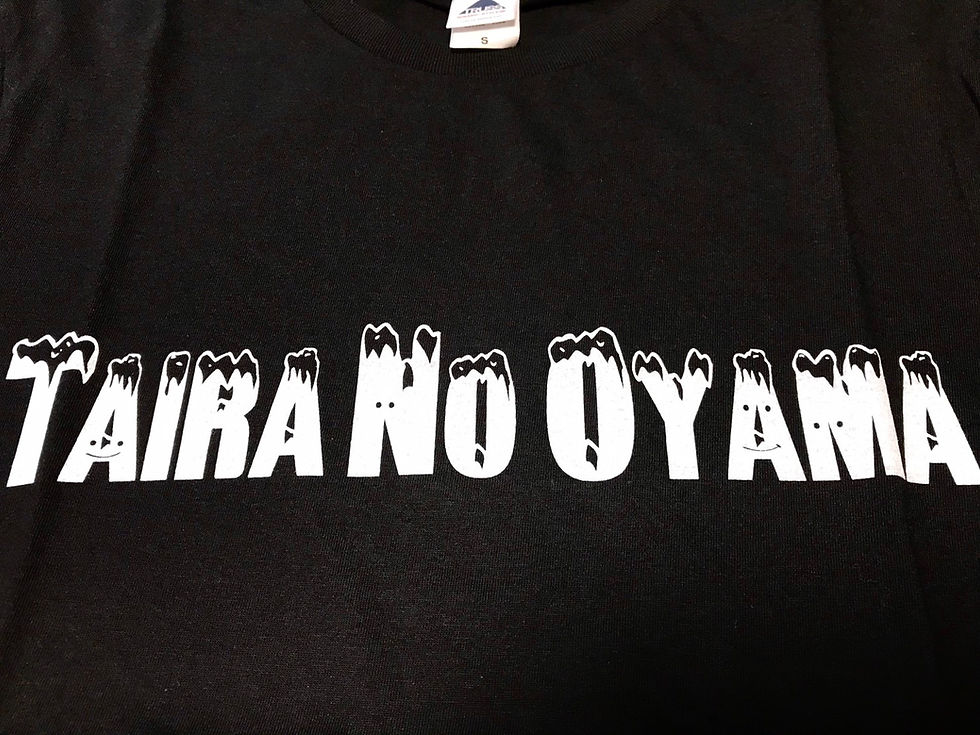Thumbnail: Taira no Oyama T-shirts -Knight no Oyama ver.-