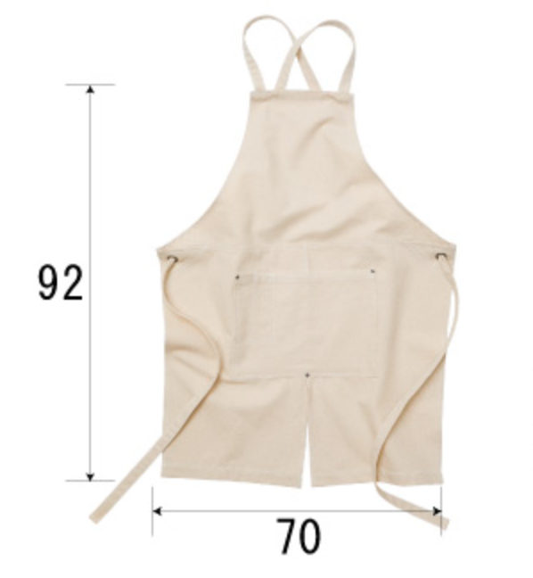 Thumbnail: たいらのおやま 特製エプロン ver2.0