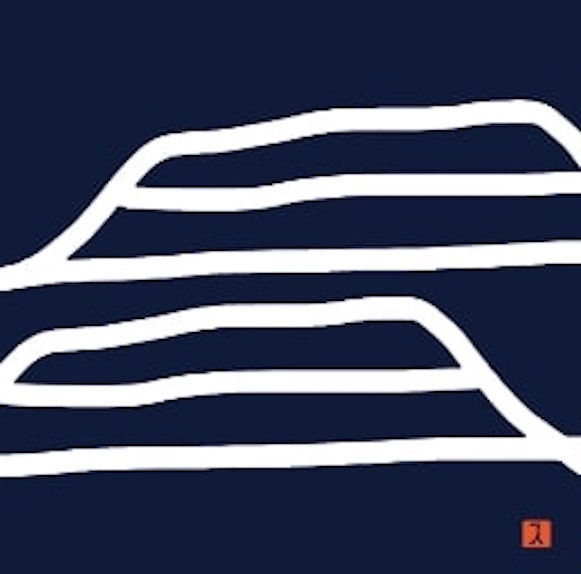 Thumbnail: たいらのおやまのハンカチ(blue暖簾ブルー)