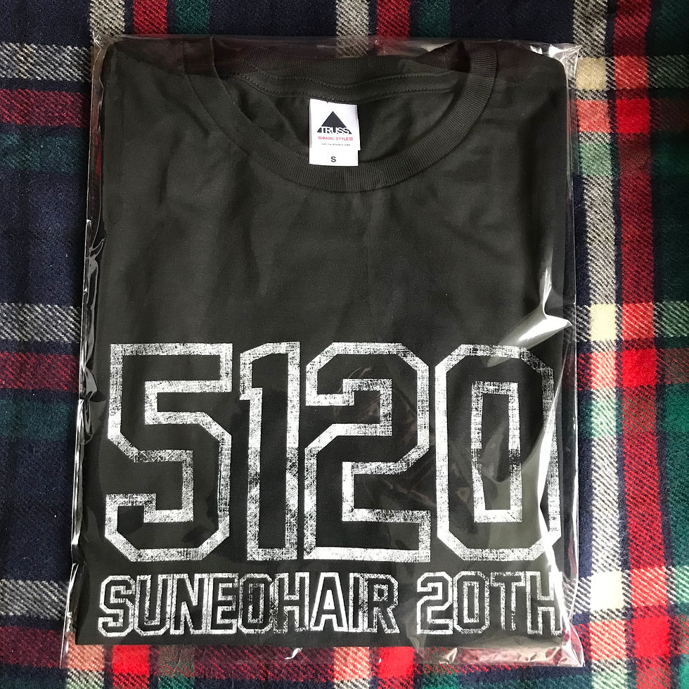 Thumbnail: T-Shirts SUNEOHAIR 20th 5120