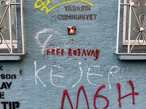 Free Rojava, 2026