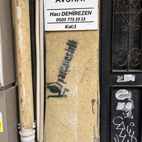Parçatesirli, 2026