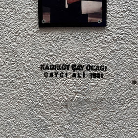 Kadıköu çay ocağı, 2026