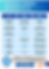 Indexed Universal Life-3.png