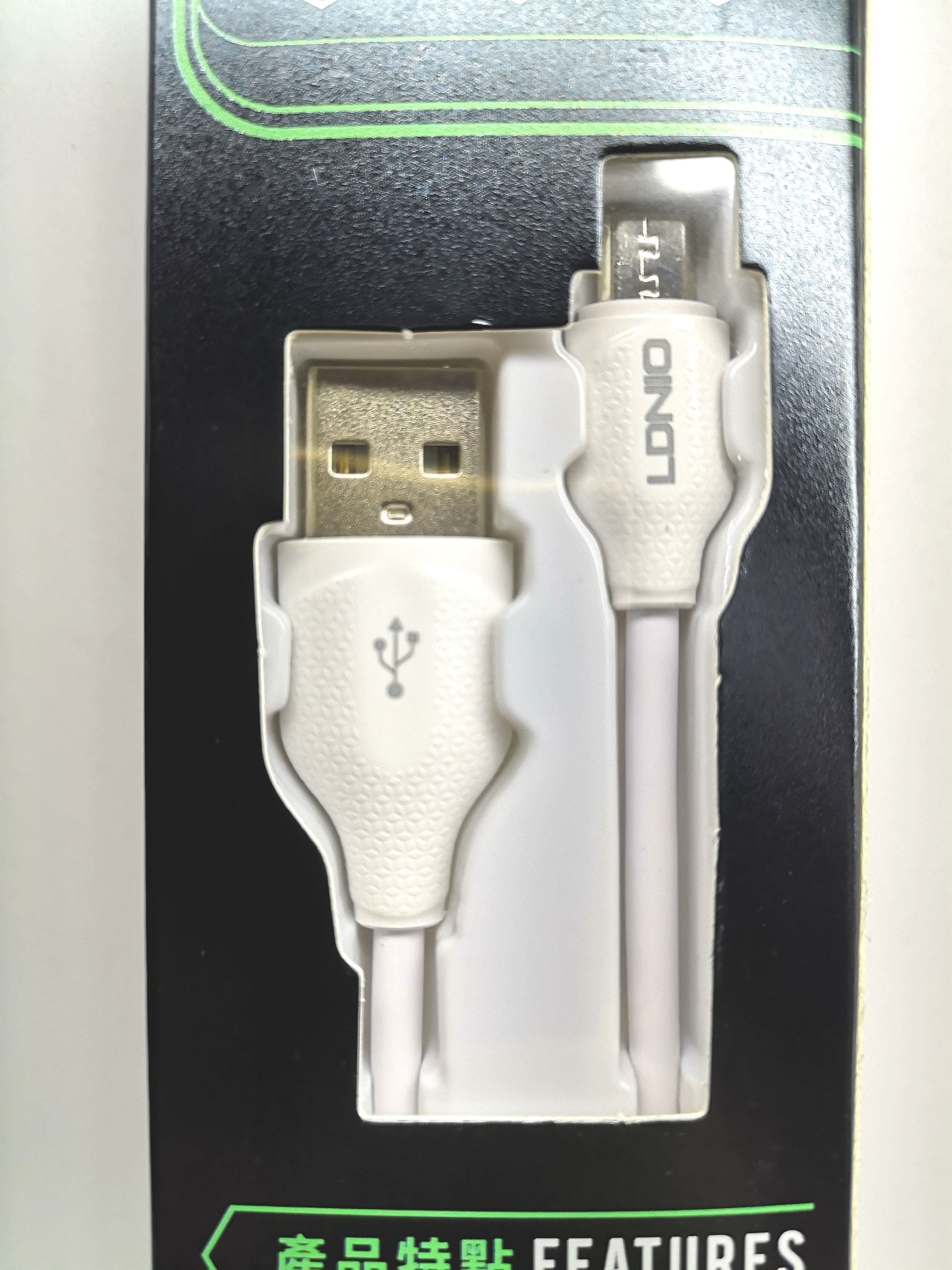 Cable USB Marca Lonio V8