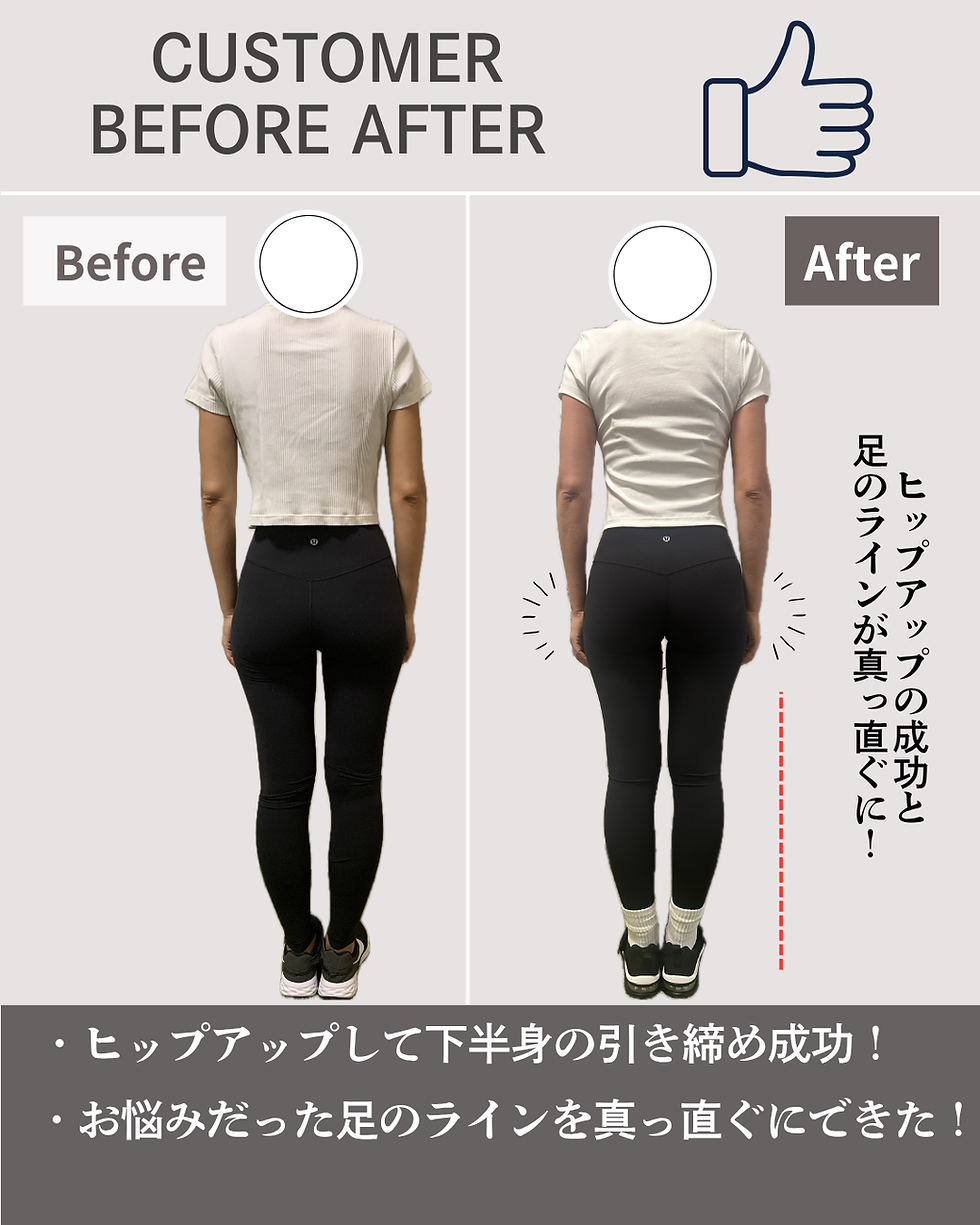 北浦和でパーソナルジムを探すなら?運動が苦手な人でも続けられる理由