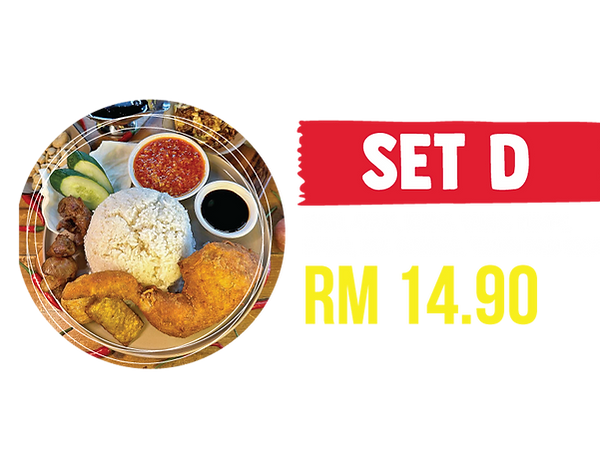 Set D