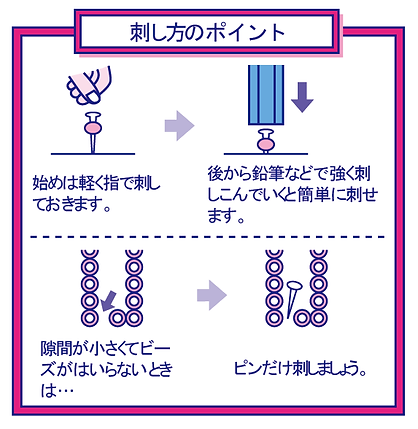 スクリーンショット 2021-09-06 14.11.19.png