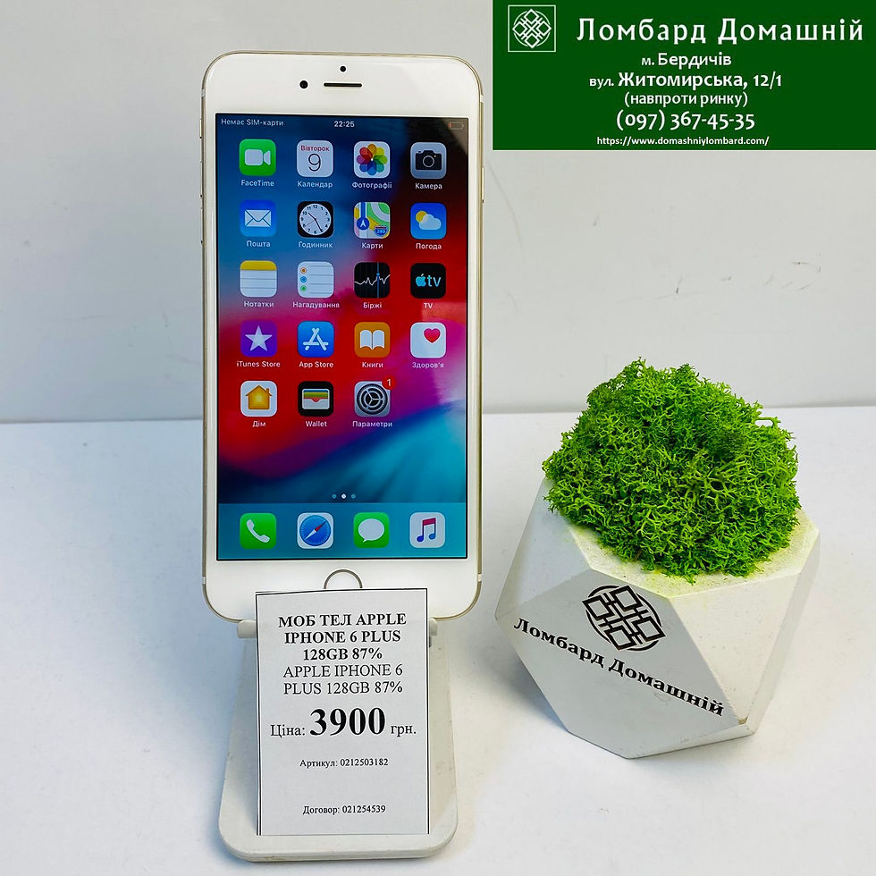 Мобільний телефон APPLE IPHONE 6 PLUS 128GB 87%;