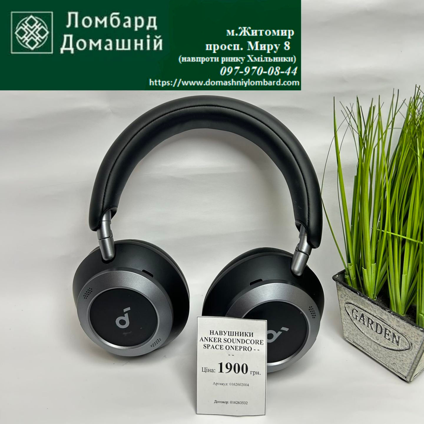 Навушники ANKER SOUNDCORE SPACE ONEPRO