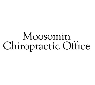 Moosomin Chiropractic Office