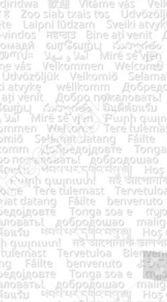 stcok thingy.jpg
