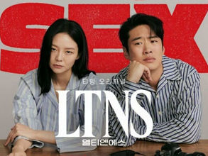 LTNS: Conheça"Long Time No Sex", drama coreano que é uma sátira sobre os relacionamentos modernos