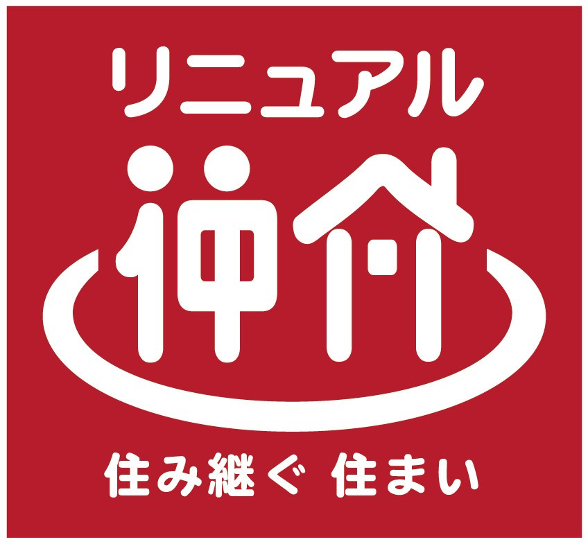 ライブラリー対応フローの写真(東京都新宿区)