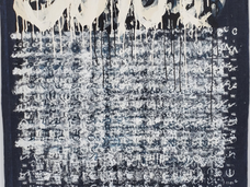 Untitled (Denim 01)