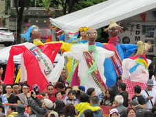Higantes