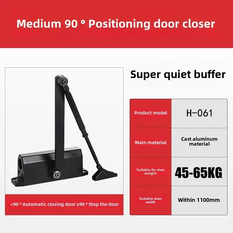 Thumbnail: 25-85KG Closing Automatic Door Closer Hydraulic Adjustable Speed Positioning Doo