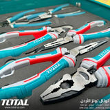 عرباية عدة 7 جوارير 328 قطعة توتال THPTCS73281 — 9