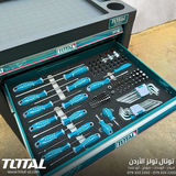 عرباية عدة 7 جوارير 328 قطعة توتال THPTCS73281 — 6