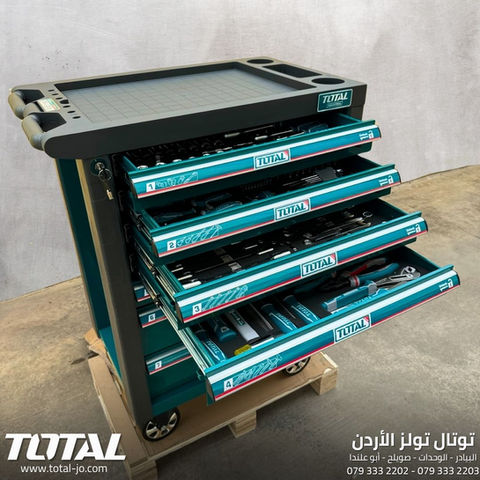 عرباية عدة 7 جوارير 328 قطعة توتال THPTCS73281 — 4