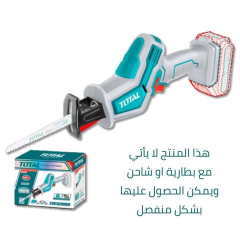 منشار ترددي شحن بدون بطارية وشاحن توتال TRSLI6506 — 2